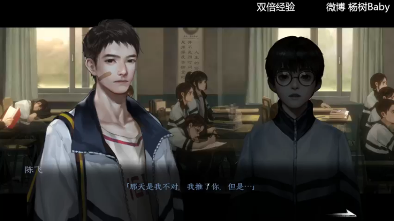 【2022-12-17 18点场】太原杨树：播的高兴 看的开心