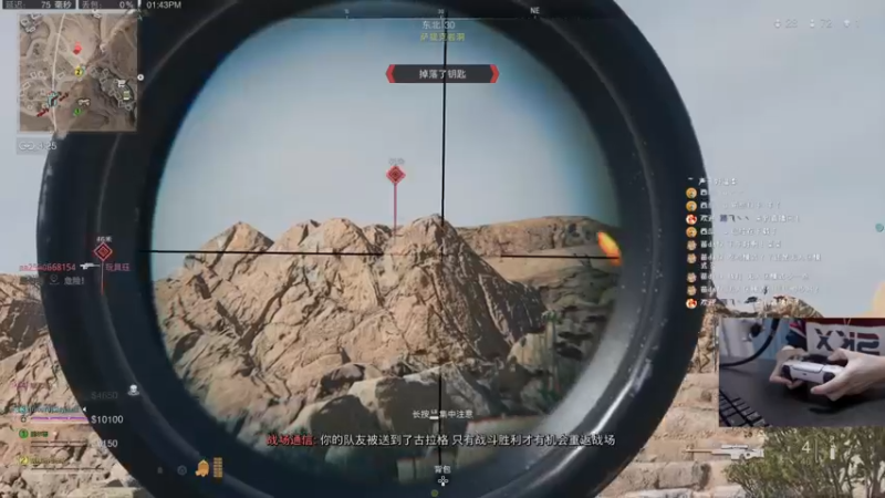 【2022-12-17 13点场】波波菜呀：【有双倍】周末快乐联机