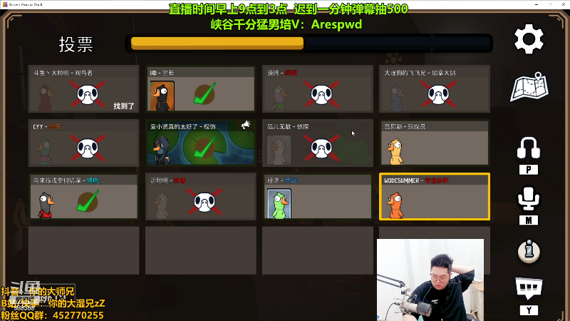 【英雄联盟】你的大湿兄zZ的精彩时刻 20221217 22点场