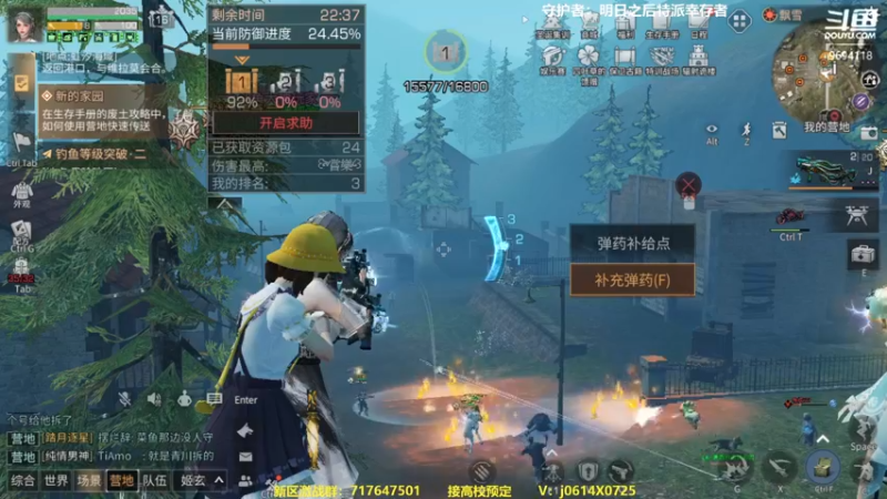 【2022-12-17 21点场】筱狐言：狐言：高校看过来