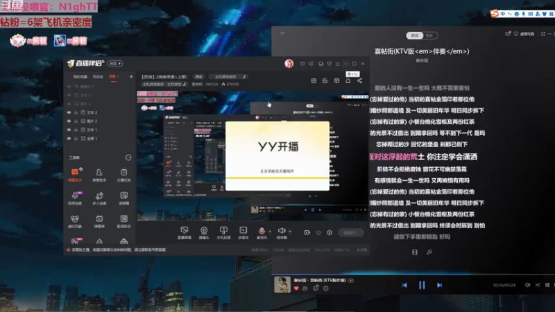 【2022-12-16 15点场】童猪啊i：【双倍】2倍亲密度+上限！