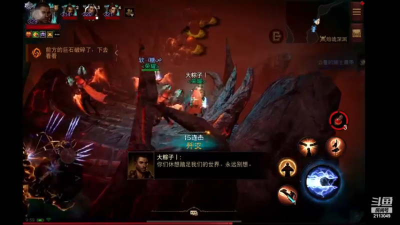 【2022-12-17 09点场】紫灵z：鲨鱼代播：炸裂开局！