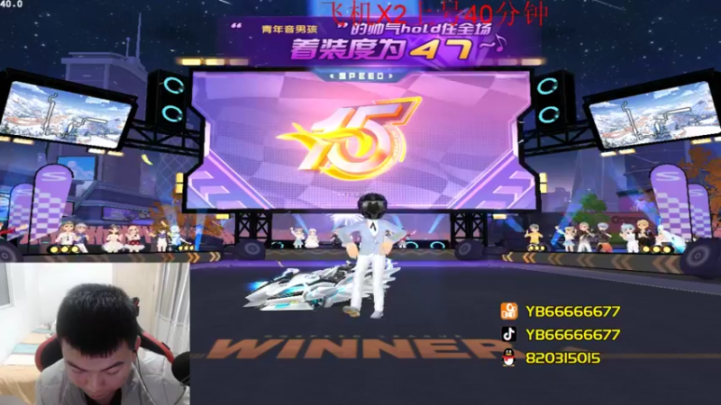 【2022-12-16 21点场】BN丶严斌：阿歪来啦，开飞开飞。