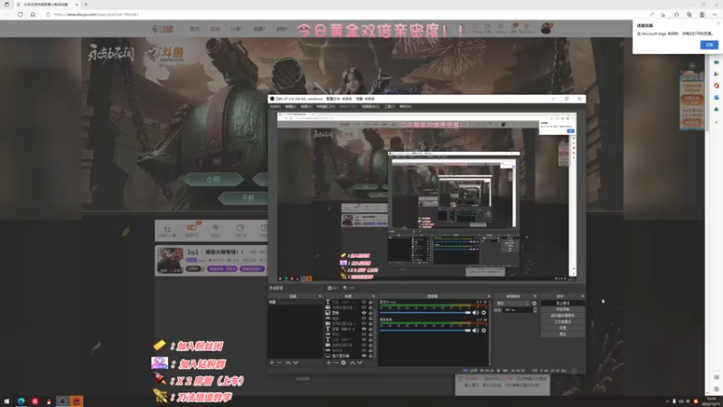 【2022-12-17 13点场】sysyu：【双倍】：单排火神专场！！