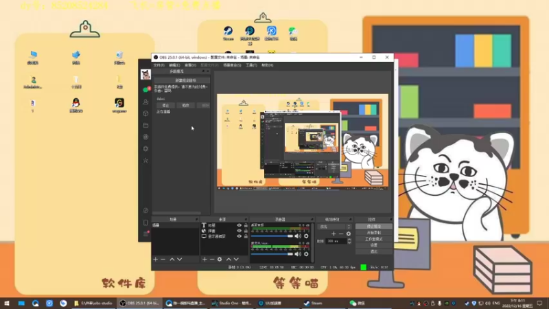 【2022-12-16 20点场】大黑单机：今日恐怖新游《黑羊》上线