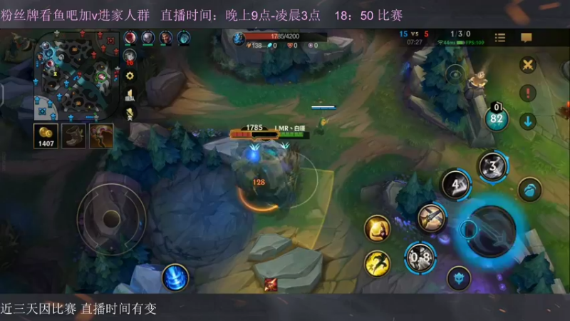 【2022-12-16 19点场】白瑾OoO：宇一上 上路进