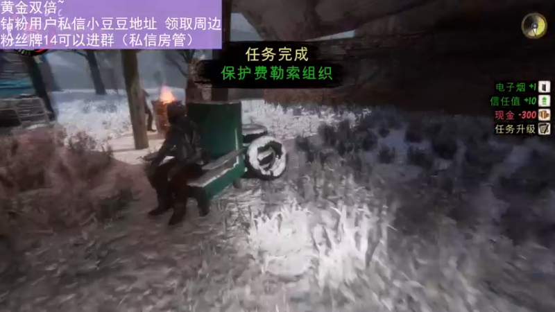 【2022-12-17 00点场】晴晴跑不动：黄金双倍哦～