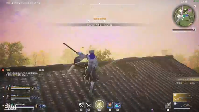 【2022-12-10 19点场】天堂贱贱：只是游戏，开心就好