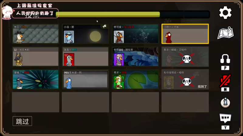 【2022-12-16 20点场】昔恩小姐姐：【小奶团】今天钻粉2.5倍四倍上限~