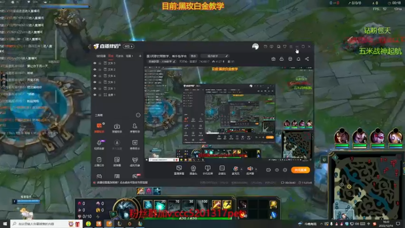 一级团双团灭还有谁