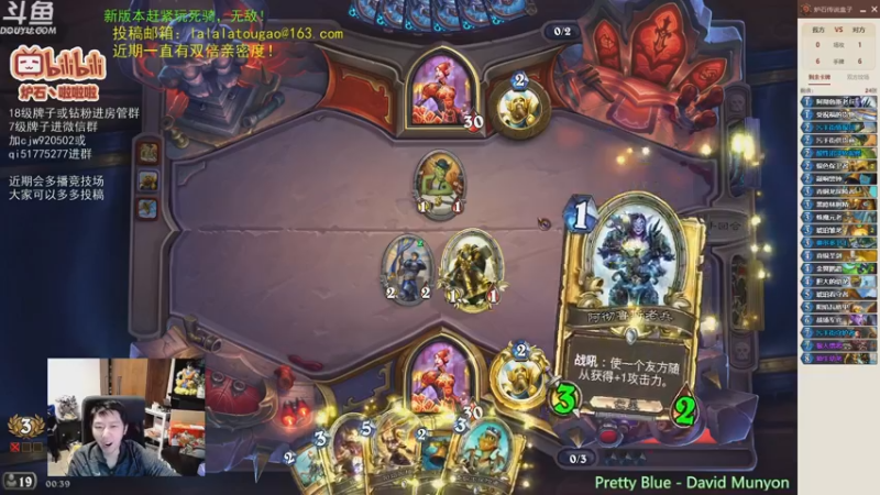 【2022-12-17 00点场】啦啦啦不是狗狗狗：啦啦啦：9发现DK，都给我死！