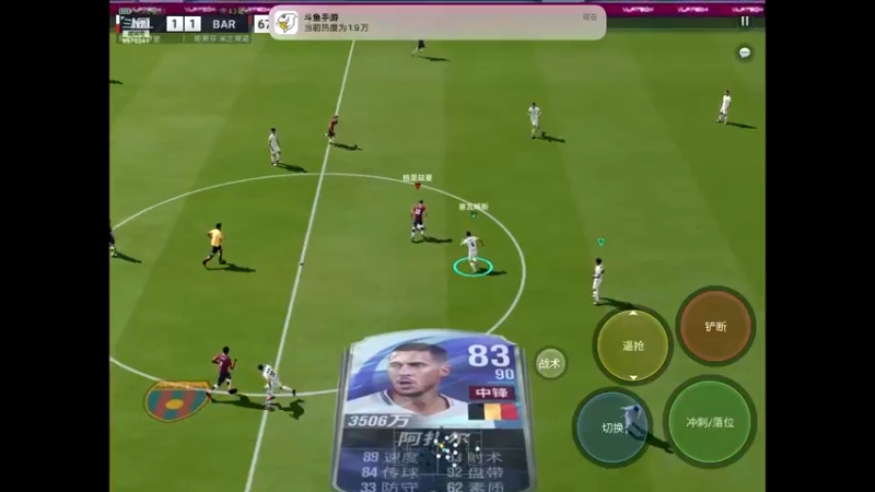 【2022-12-15 09点场】晴天冰淇淋c：我就是神仙颜值担当