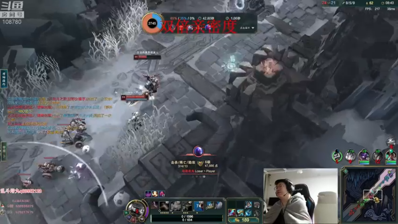 【2022-12-17 06点场】兮饭锐雯：九头蛇乱斗