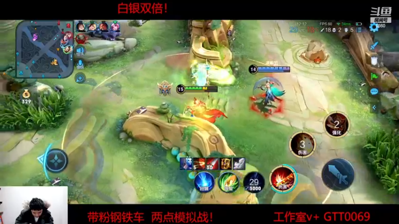 【2022-12-17 00点场】RW渡劫：73星 亚瑟 高质量局！！