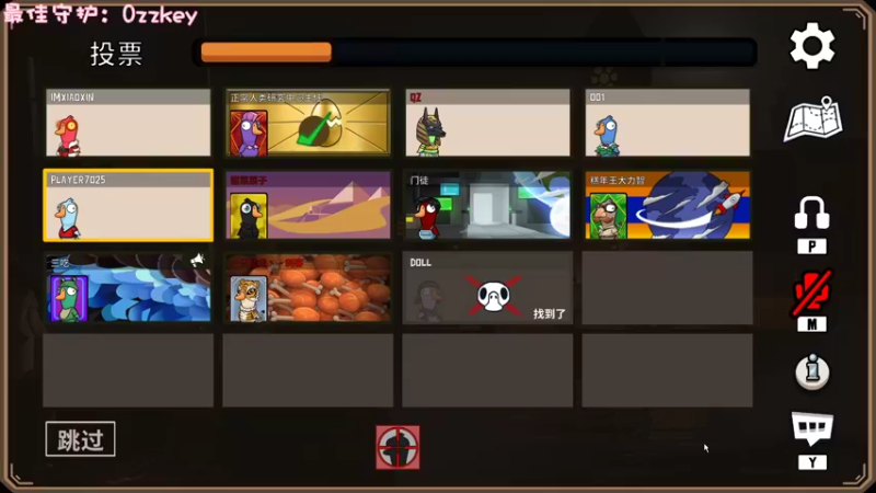 【2022-12-17 03点场】一只猛龙丶：我知道你们想我啦~