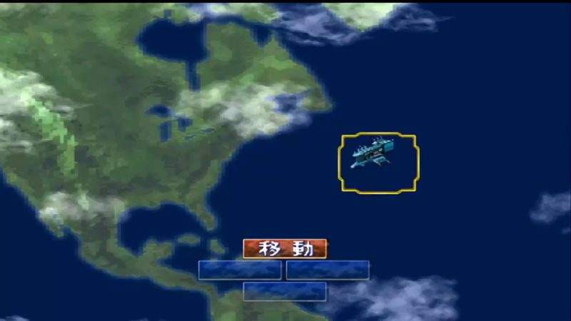 PS圣战士丹拜因 圣战士传说 52オーストラリア