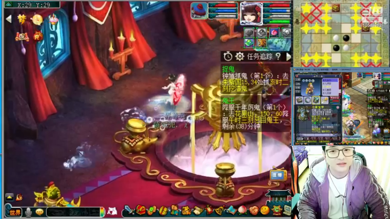 【2022-12-17 17点场】梦幻夫妻胖子：129天罡地煞日常