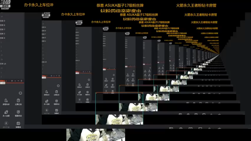 【2022-12-16 21点场】路人王Asuka：【国服李白已拿标，百星单排教学冲冲冲】