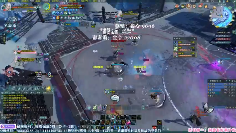 【2022-12-16 22点场】丶月咒：【月咒】刀宗竞技！振作起来了！