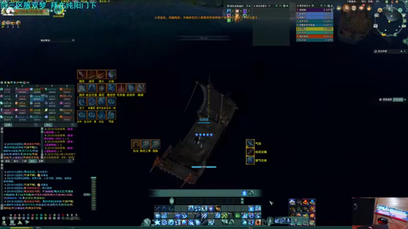 【2022-12-16 20点场】S7R1K3R：随便玩点什么咯OvO