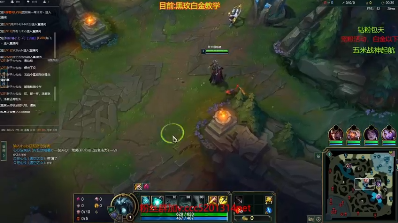 死歌vs赵信气死他了