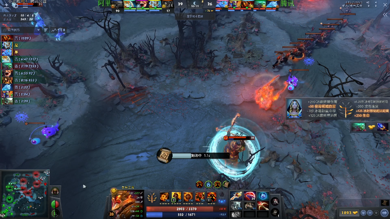 【DOTA2】龚建ZSMJ的精彩时刻 20221217 23点场