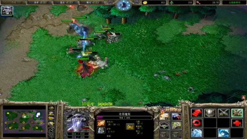 【2022-12-16 17点场】肖璐s：星期六晚上 巅峰对黑