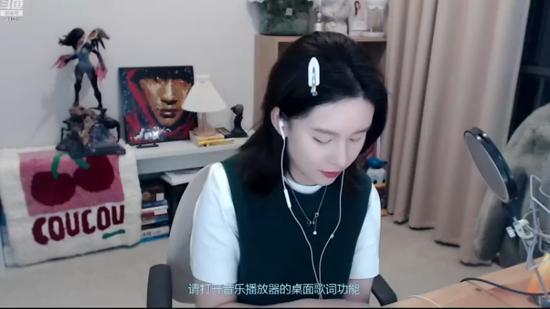 【2022-12-16 22点场】赵小臭：凑凑：唱歌啦啦啦~