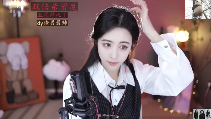 【李哥儿DoubleLee 舞蹈】12-16 09:59