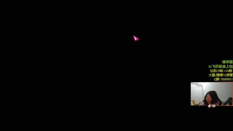 【2022-12-14 03点场】Raizy雪：双倍亲密度!~~