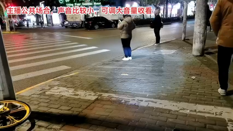 【2022-12-14 20点场】三时小周每娘娘:骑上我心爱的小摩托 230884