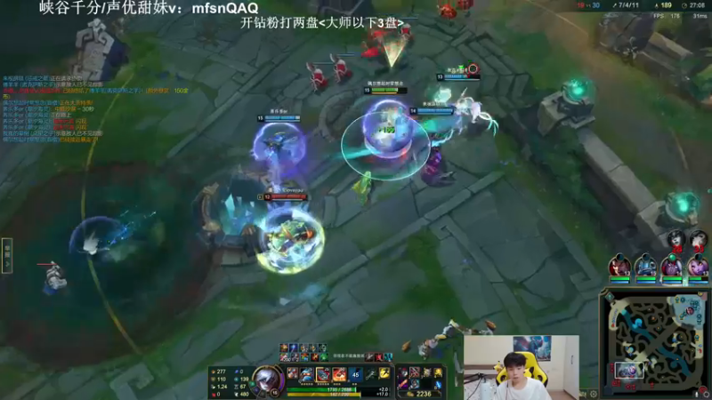 【2022-12-16 22点场】KZH盲僧：盲僧神！一区大师教学局