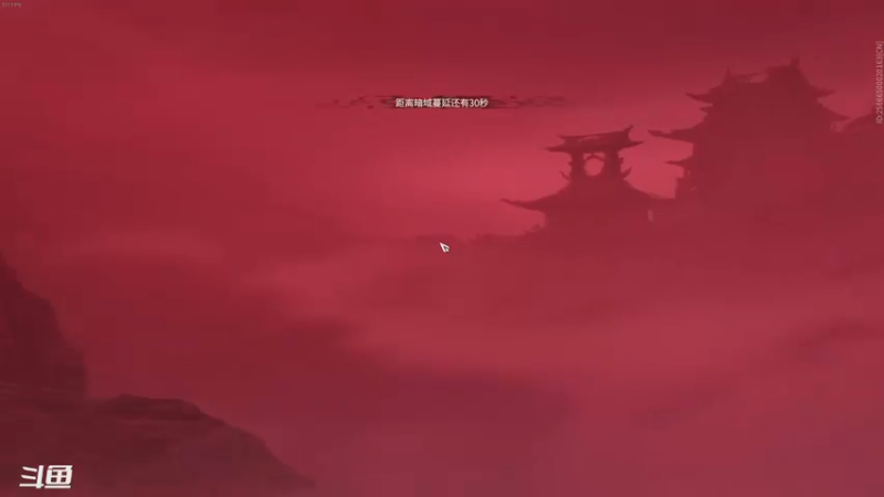 【2022-12-09 19点场】天堂贱贱：只是游戏，开心就好