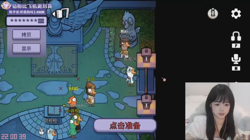 【2022-12-16 22点场】灰灰酱er：【灰灰】【18岁】【生日快乐】