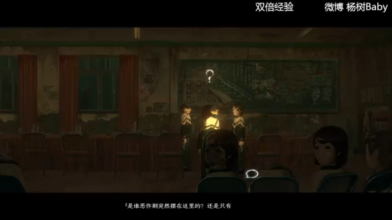 【2022-12-17 20点场】太原杨树：播的高兴 看的开心