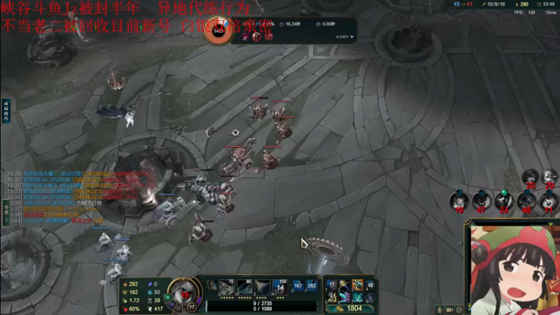 【2022-12-17 02点场】Jz0w0：钻1ad不知道怎么输