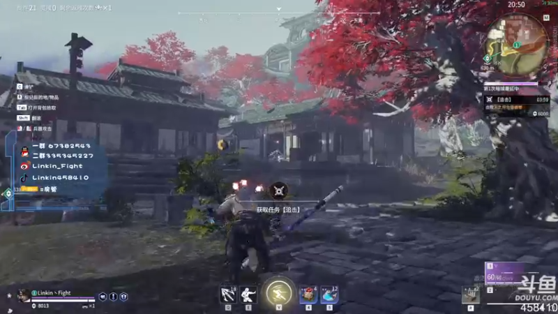 【2022-12-17 17点场】Linkin丶Fight：Linkin：下午劫吧，晚上枪枪