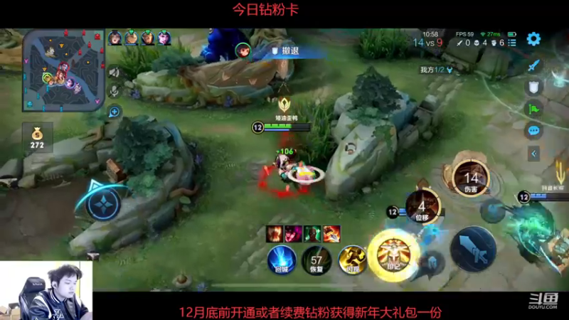 【2022-12-17 19点场】韩跑跑ovo：梦泪 gemini 五排上百星