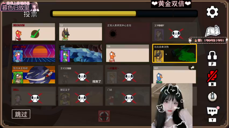 【2022-12-17 02点场】小琳达Linda：【黄金双倍】长沙重庆的甜妹！
