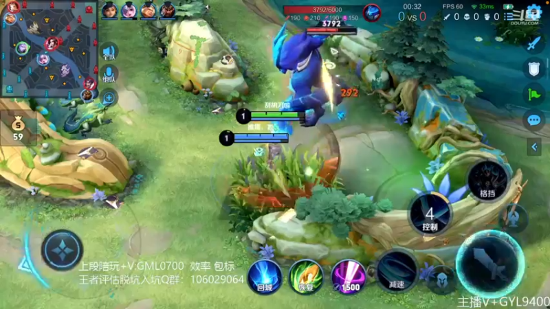 【2022-12-17 14点场】Fly高一刀：高一刀：今天闭上分