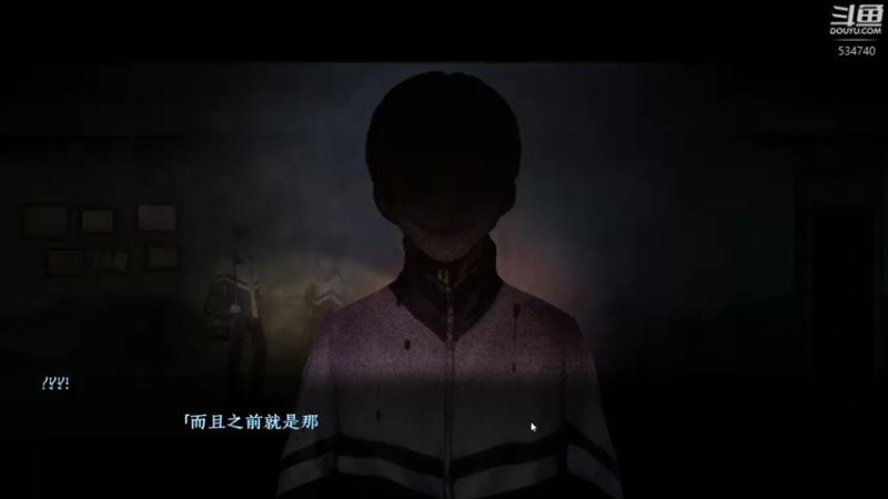 【2022-12-16 22点场】丨马老六丨：【六神】游戏室
