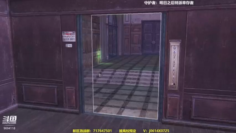 【2022-12-16 00点场】筱狐言：狐言：高校看过来