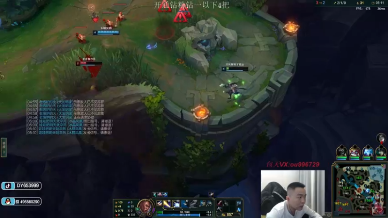 【2022-12-16 23点场】暗夜猎手光头强：第一vn：小代克星！