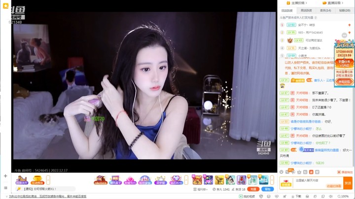 今天吃大餐，美滋滋啊