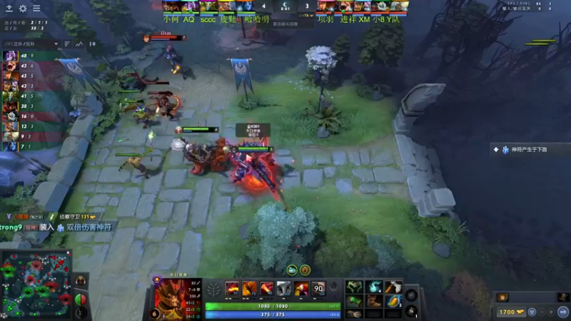 【2022-12-17 22点场】刘嘉俊Sylar1：【双倍】拿出你的百分之百！