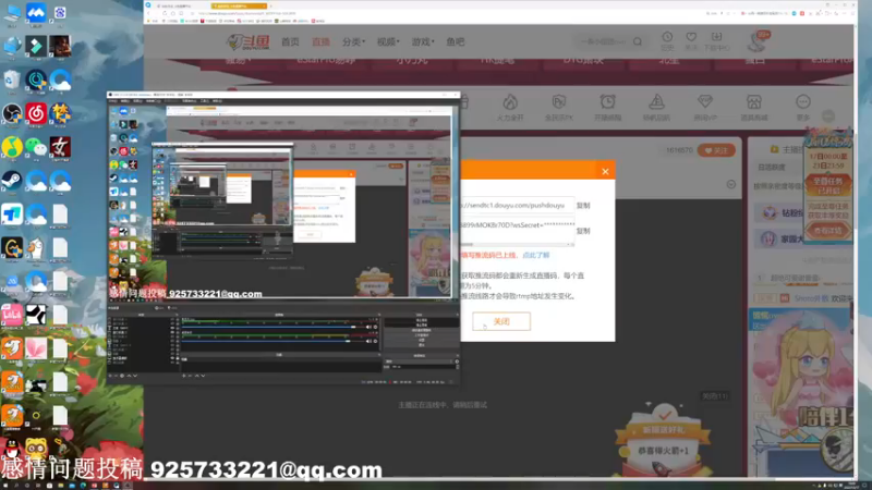 【2022-12-17 18点场】BLUE呀丶：随机英雄大作战+巅峰赛