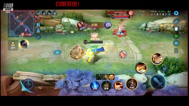 【2022-12-17 14点场】RW渡劫：求个高手带我打一下表现！！！