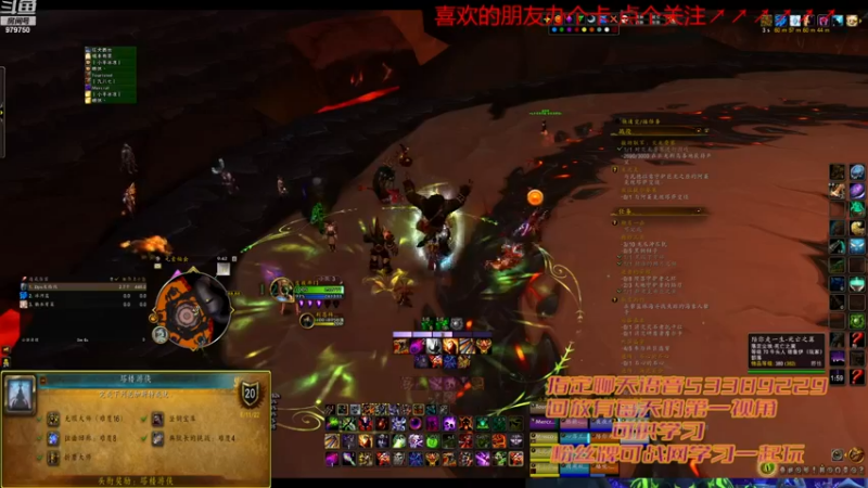 【2022-12-16 09点场】三凯1986：出发巨龙群岛