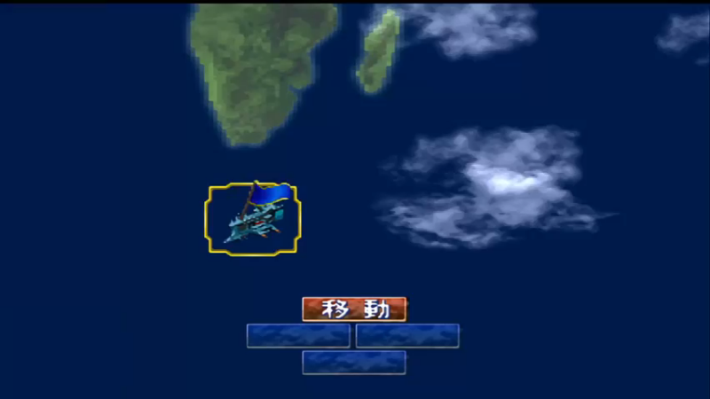 PS圣战士丹拜因 圣战士传说 38ラスベガス上空