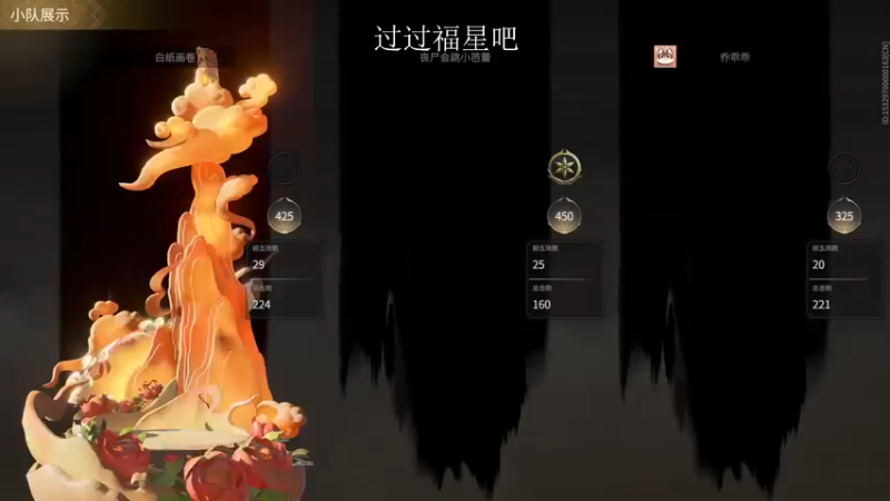 【2022-12-16 19点场】野猪九月：【小奶团】全身都要烧起来啦！！钻粉坠日